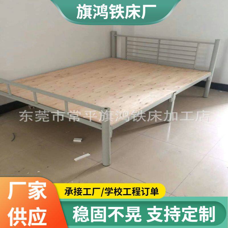 出租房铁架床1.2米单人铁艺床加高脚宿舍1.5米双人离地高腿铁床架