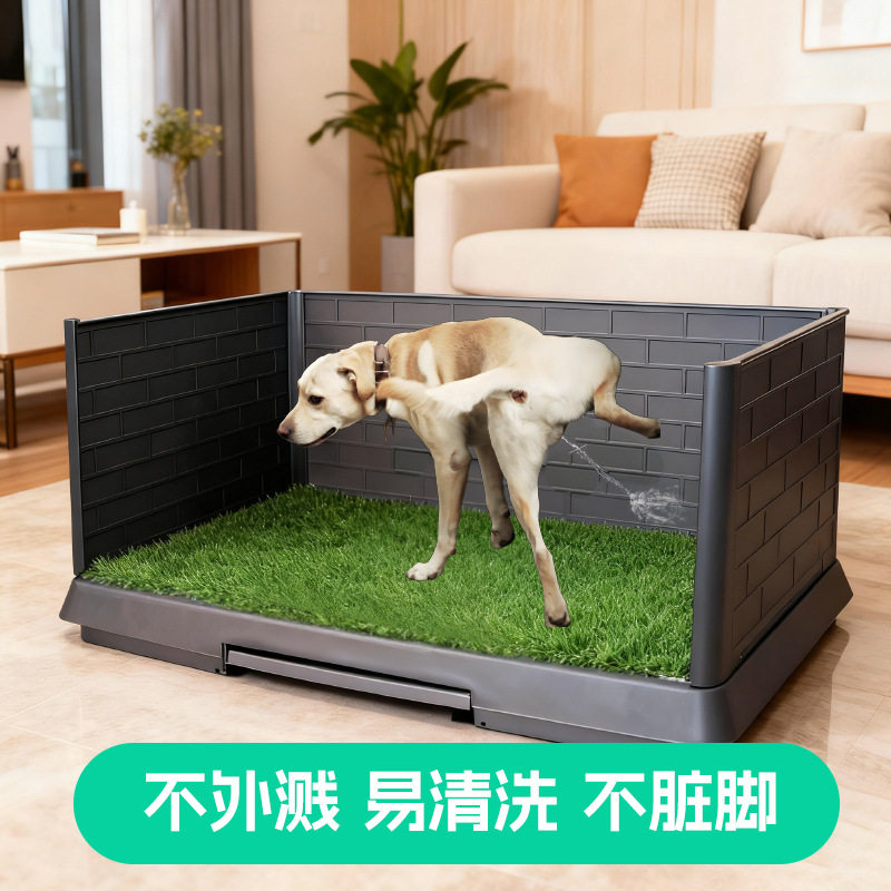 新品仿真草坪狗厕所三面围挡狗厕所假草坪厕所尿垫三面挡板狗厕所