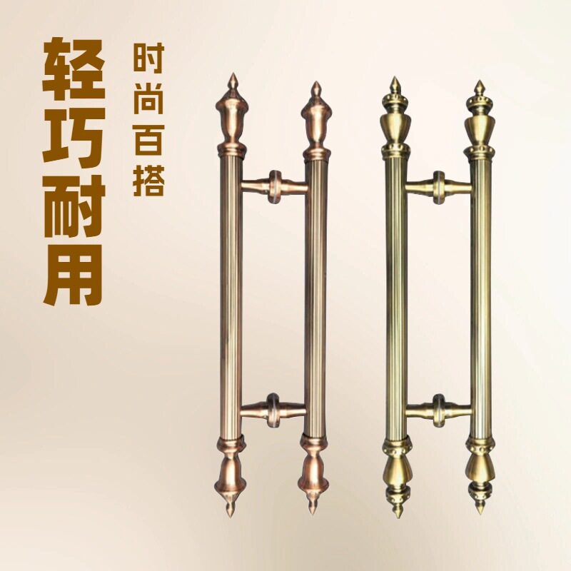 欧式复古大拉手酒店KTV别墅玻璃门拉手店铺不锈钢圆管把手批发