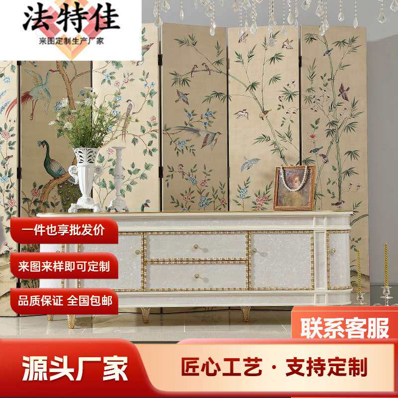 法式镶贝壳2M电视柜客厅实木储物柜欧式高端奢华地柜