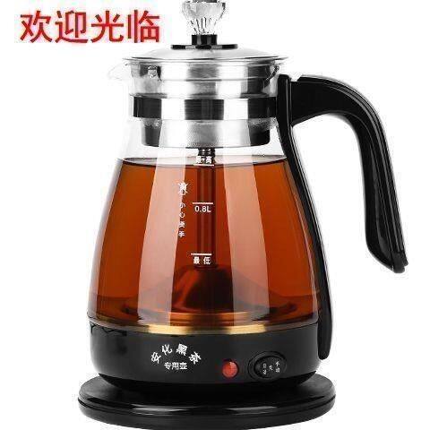 自动家用办公煮茶蒸茶器