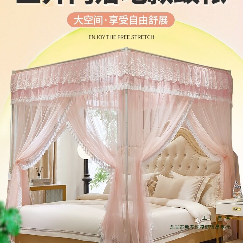 宫廷卧室蚊帐家用夏季2025新款三开门帘加厚结婚蚊帐婚房纹帐