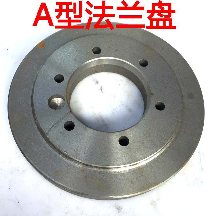 车床法兰盘卡盘连接盘250A26过渡盘数控车床卡盘配件卡盘过渡盘