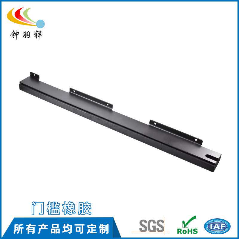 车辆门槛胶条EPDM+不锈钢门槛橡胶城轨车体门槛橡胶模压门槛橡胶