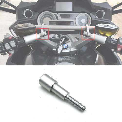 适用BMW R1200RT K1600GT GTL K1600B改装手机导航扩展杆支架配件