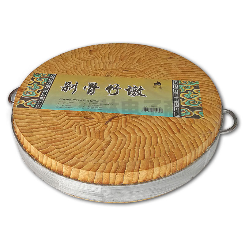 40*8圆形加厚竹肉墩厨房剁骨头砖板厂家直销剁肉砧板不掉渣不霉变