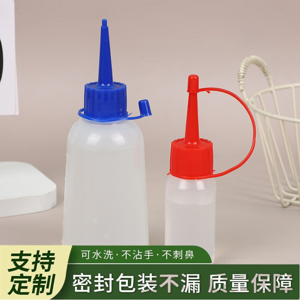 厂家批发透明尖嘴挤压瓶胶水软塑料瓶扎染颜料瓶美缝剂带刻度带盖