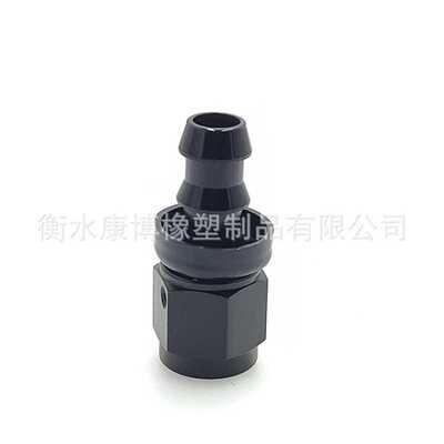 橡胶油管AN6插入式接头 （热门商品）黑色90度铝接头
