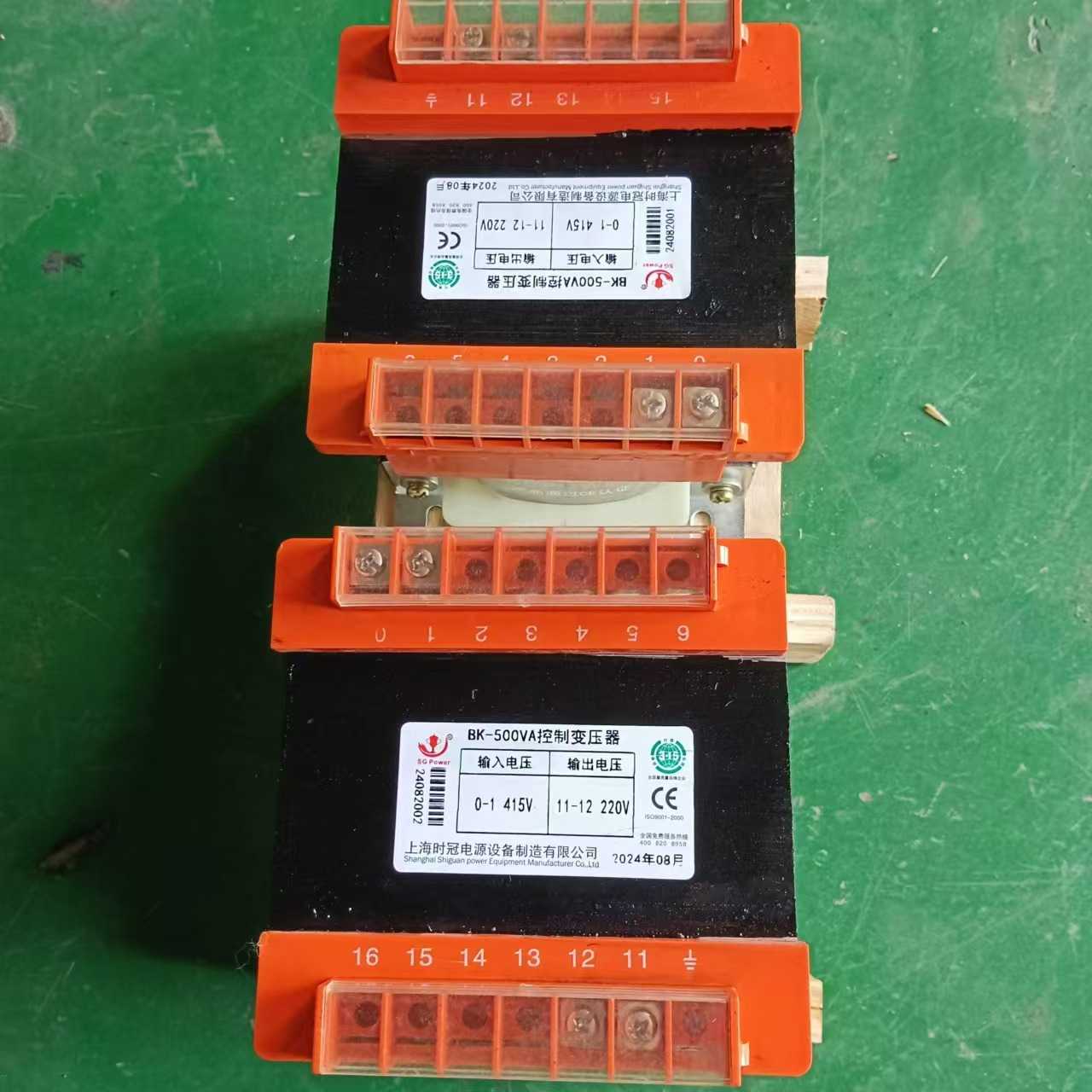 全铜BK-500W220V380V转24V36V110V127V220V机床控制变压器 - 实物图