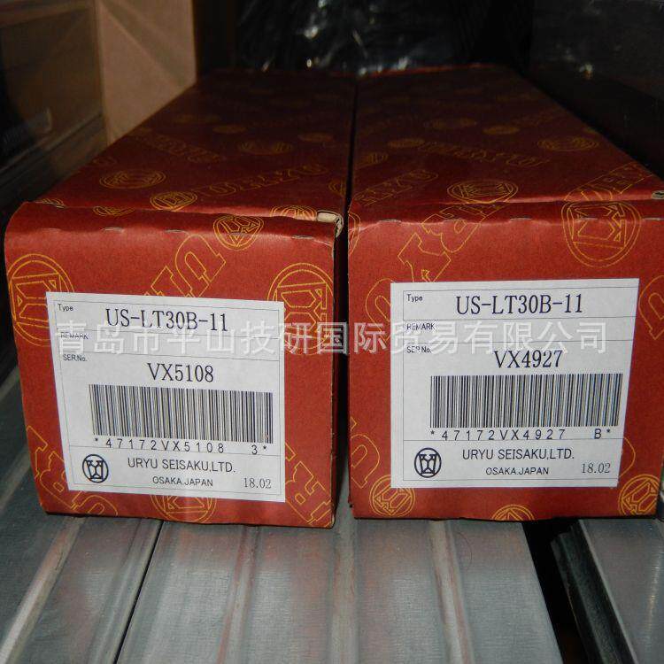 URYU瓜生US-5CA气动螺丝起子，缓冲离合器式螺丝起子