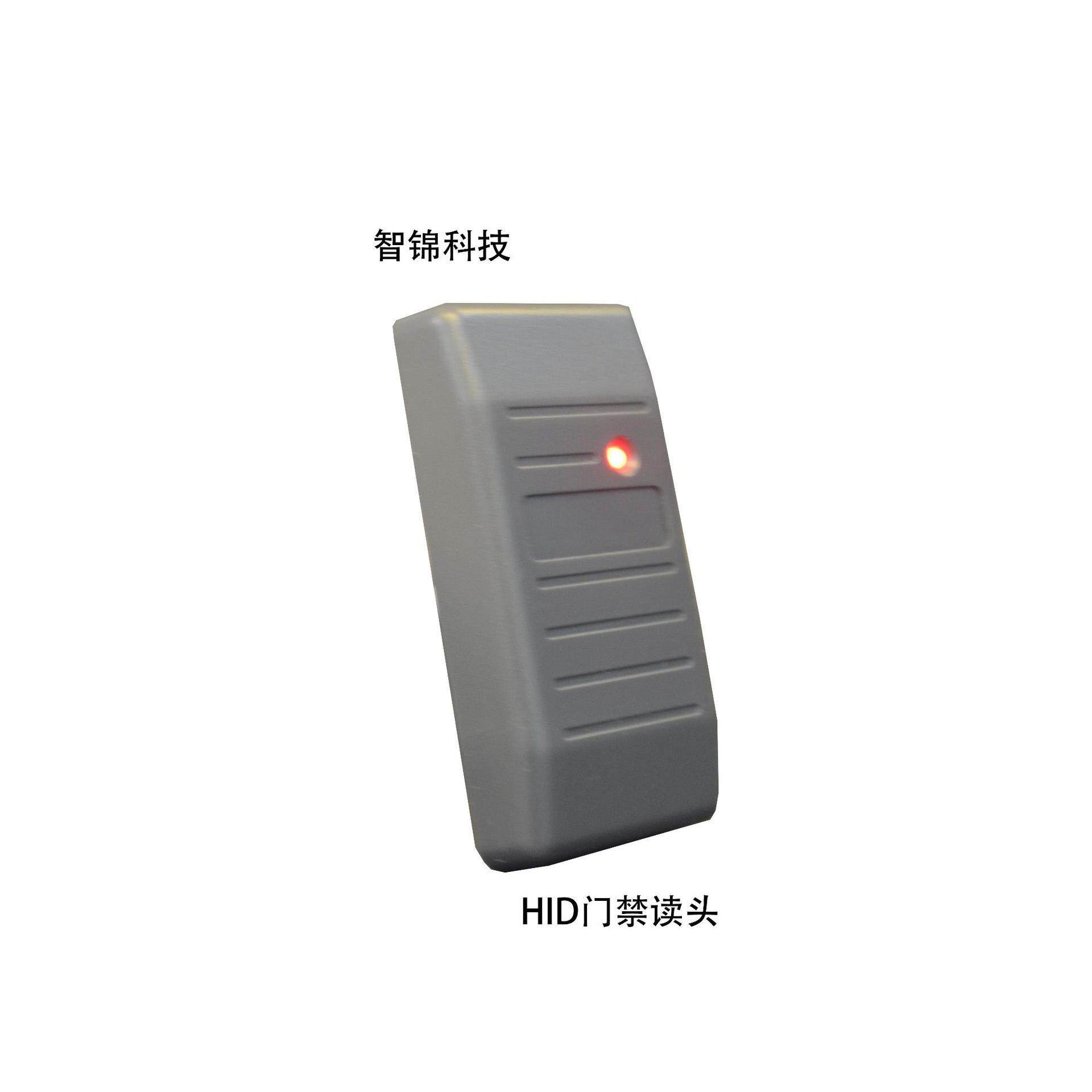 低频125KHz HID Proximity卡门禁读卡器韦根26 RS232接口6005