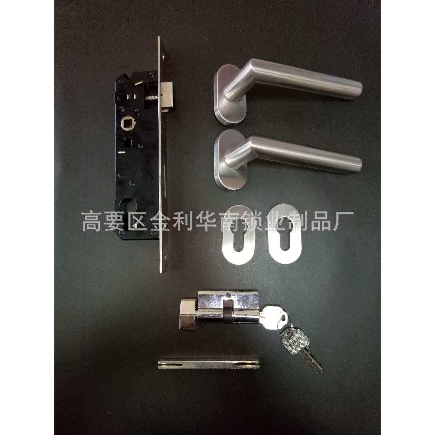 厂家直销不锈钢分体执手锁铝合金门塑钢门把手锁室内通道防火门锁
