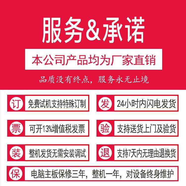 汉堡纸电脑全自动切纸机防潮纸裁纸机吸油纸蜂膜纸裁片机