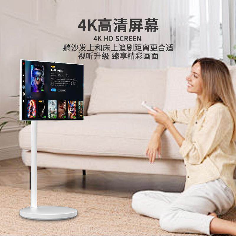 32寸网红闺蜜机智慧大屏交互式触摸K歌户外娱乐移动式安卓一体机