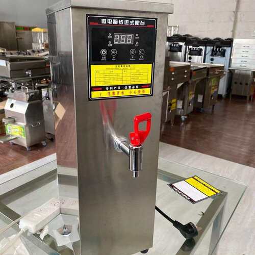 奶茶店步进式开水器商用全自动开水机吧台电热水机器饮水机烧水器