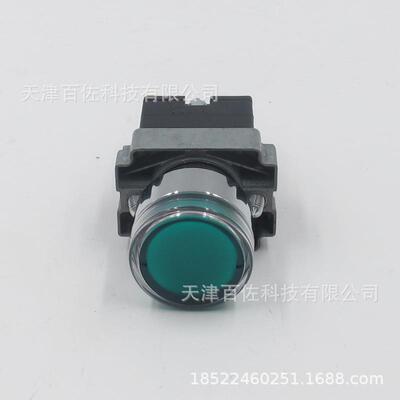 按钮开关XB2BW31M1C带灯按钮ZB2BW31C按钮头+ZB2BWM11C按钮底座