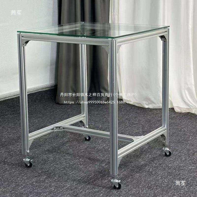 玻璃小茶几客厅沙发方形矮桌洽谈桌移动小型艺术风展示桌咖啡桌