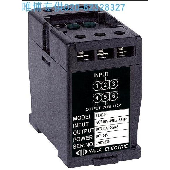 YDE-K1-600V-P1-J1,YDE-K3-600V-P1-J1 交流电压电流开关量变送器