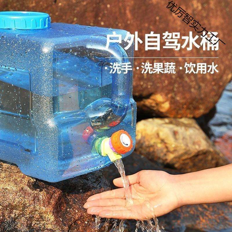 露营全套装备户外用品大全车载自驾游做饭煮饭神器野外野炊餐锅具