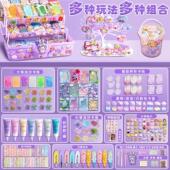 奶油胶咕卡套装 咕咔贴纸全套儿童益智手账玩具大礼包礼物