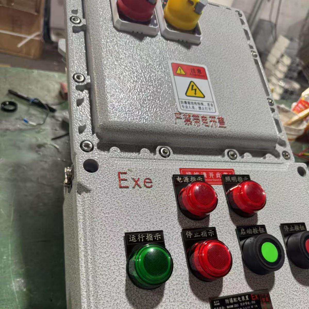 接线箱配电箱控制柜接线盒操作柱开关仪表箱柜体机柜IP66天叶防爆
