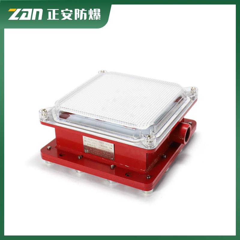 【正安防爆】DJC48/127L(A)矿用本安兼隔爆型LED支架灯 厂家直销