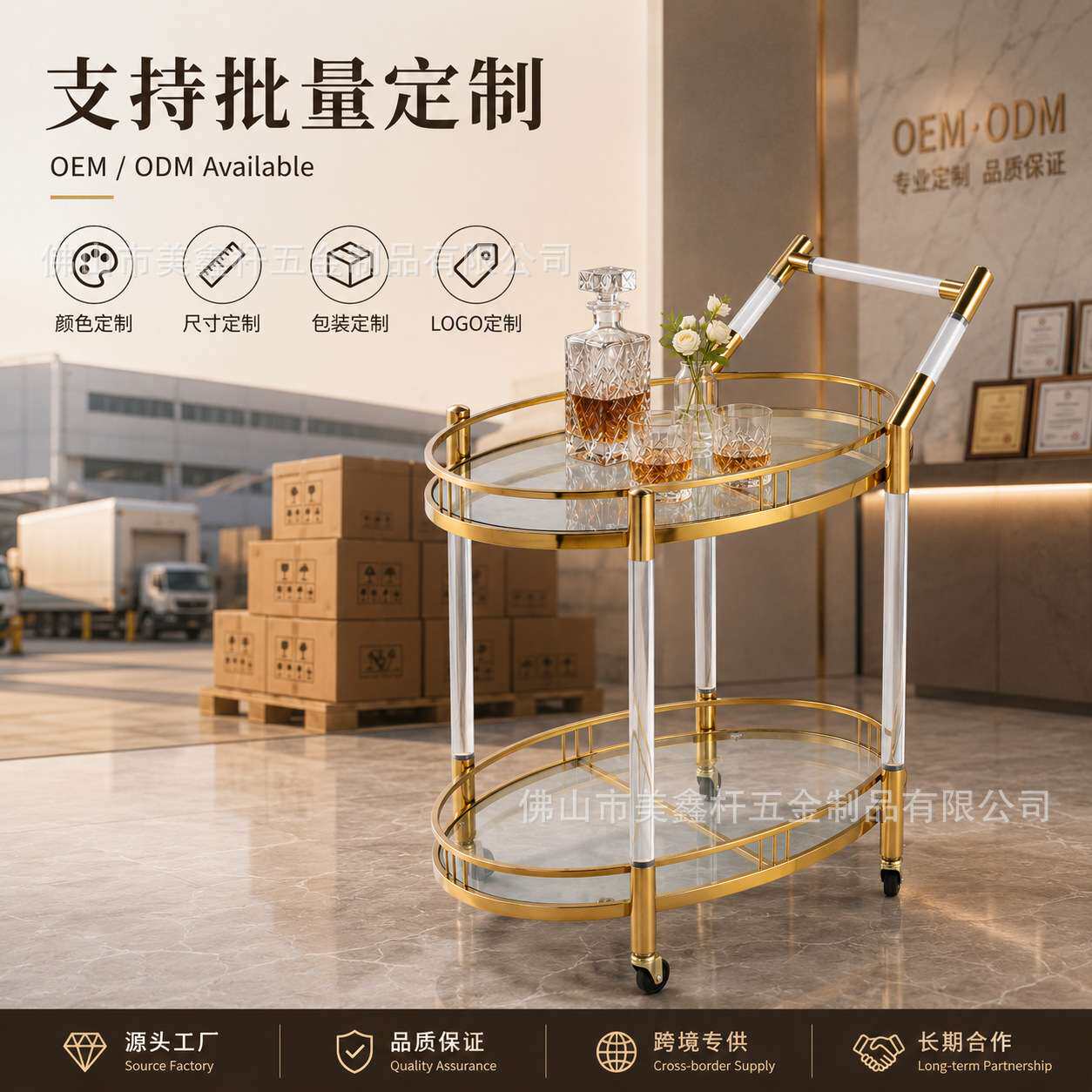 酒店酒水车餐车厅餐厅蛋糕车推酒车移动推车酒水推车点心车手推车