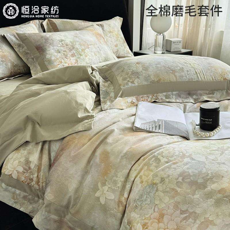 秋冬田园风高支全棉磨毛四件套美式数码印花加厚被套床上用品紫色