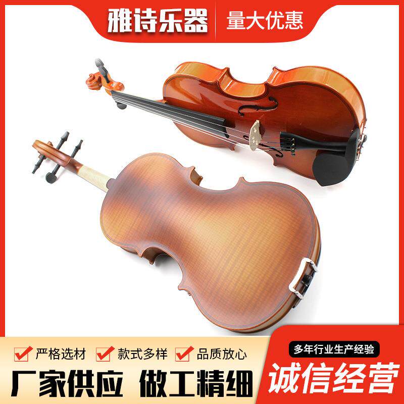 供应带花夹板小提琴演奏乐器成人儿童初学者练习实木手工小提琴