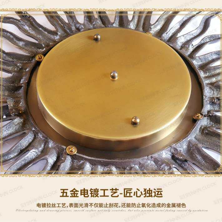 全铜太阳钟客厅挂钟金色太阳挂钟卧室挂钟书房挂钟欧式水晶落地