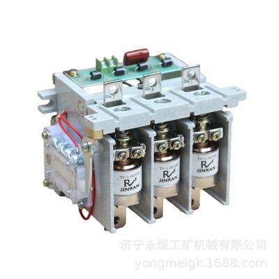 济宁现代JZK型真空接触器1140V-125A控制电压110V