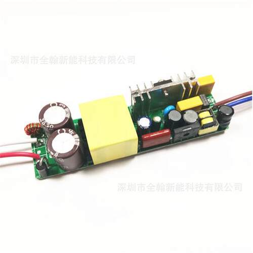 CE认证高PF45w48w50w60w 2.1A 4-8串x7并路灯LED恒流驱动防水电源