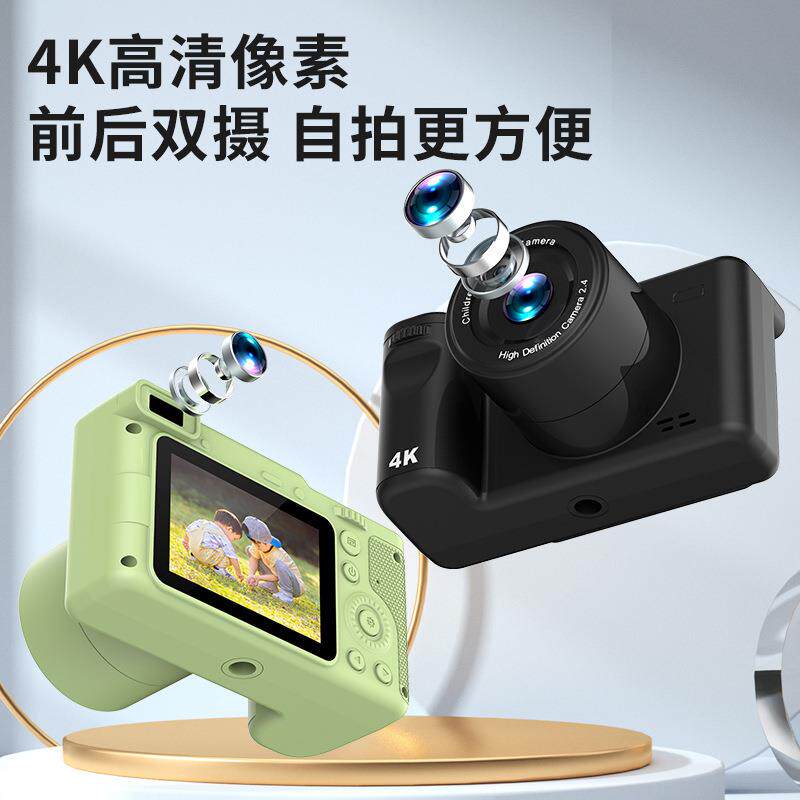 高清双摄ccd迷你数码学生单反相机跨境儿童多功能续航拍照小相机