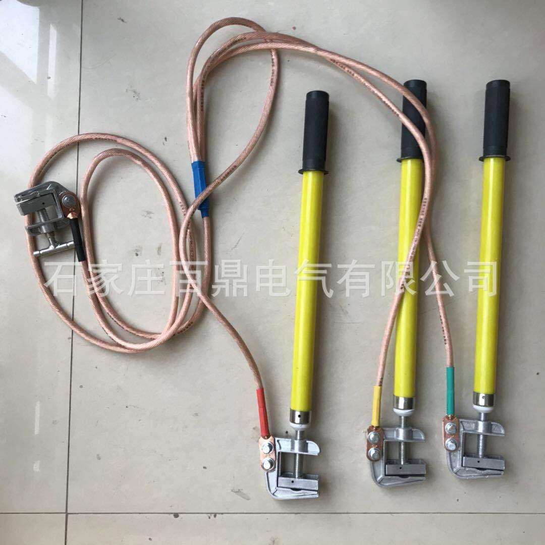 百鼎变压器用接地线JDX-NL-10KV接地线25mm2-3*1+2米接地装置
