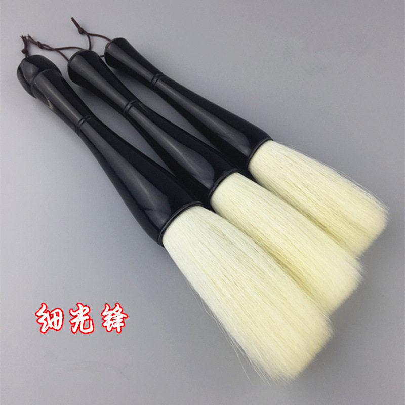 羊毫兼毫狼毫榜书大字斗笔