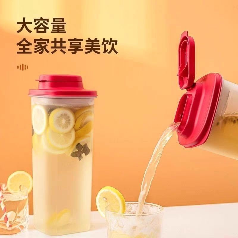 2升纤巧壶密封滤格果醋果汁