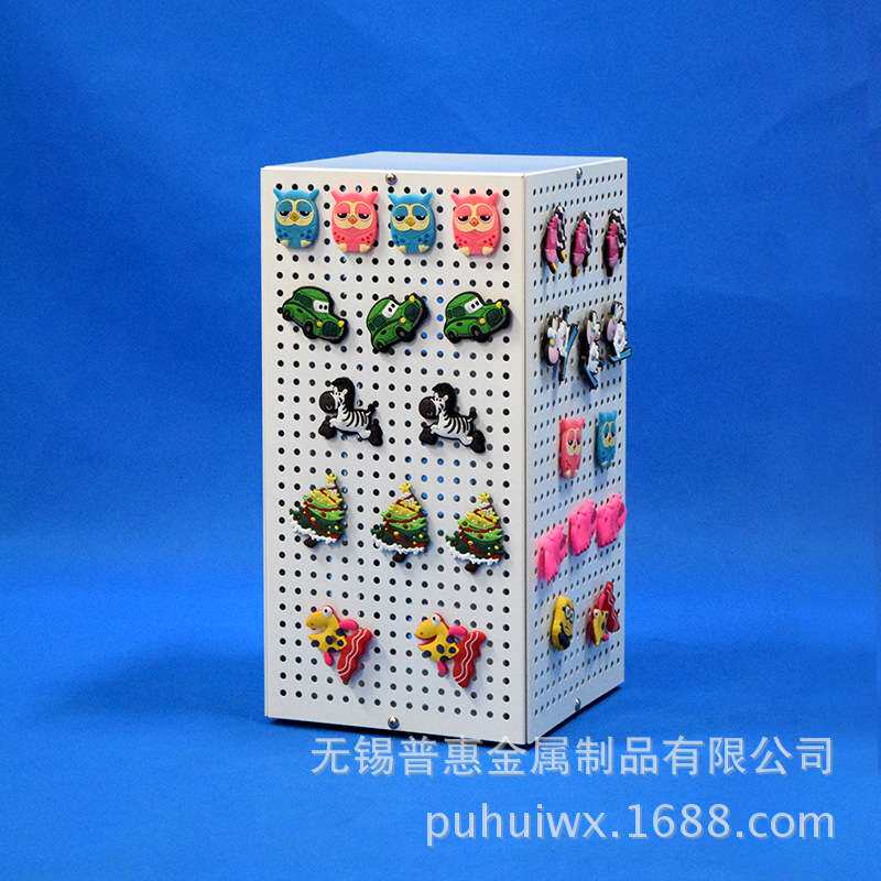 钥匙扣展架 冰箱贴陈列架 孔板旋转展架 台式洞洞板旋转展示架