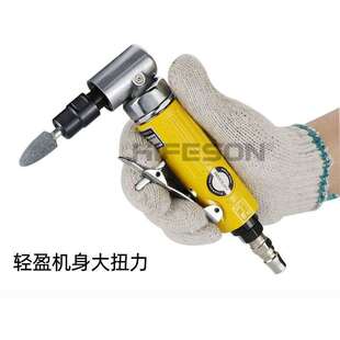 海飞鲨80M气动90度刻磨机直角风磨弯头打磨机砂光机抛光机3mm6mm