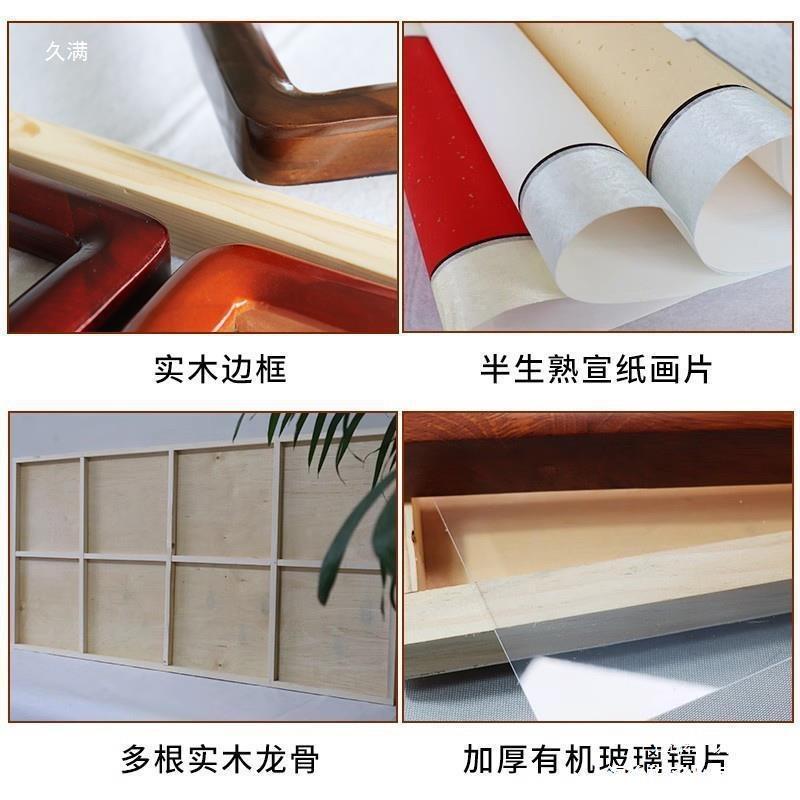 法国实木框架相框圆角字画宣纸框装裱卡纸画框画片空四尺国画书法