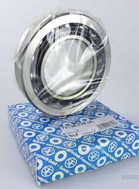 SLF轴承低噪音 7213B.TVP.UL 产地德国自由配对轴承