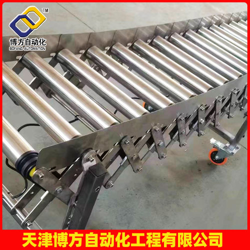 快递分拣伸缩机 装卸车伸缩传送带输送机辊筒伸缩流水线