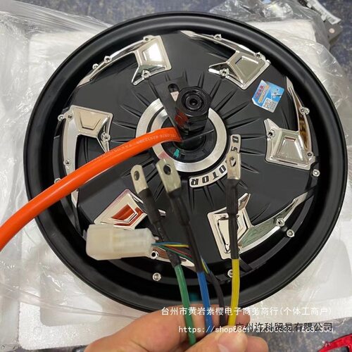 全顺电机12寸1500-3000W