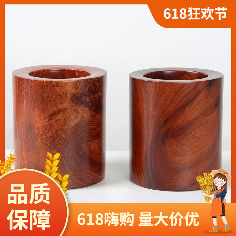 中式文房实木根雕笔筒