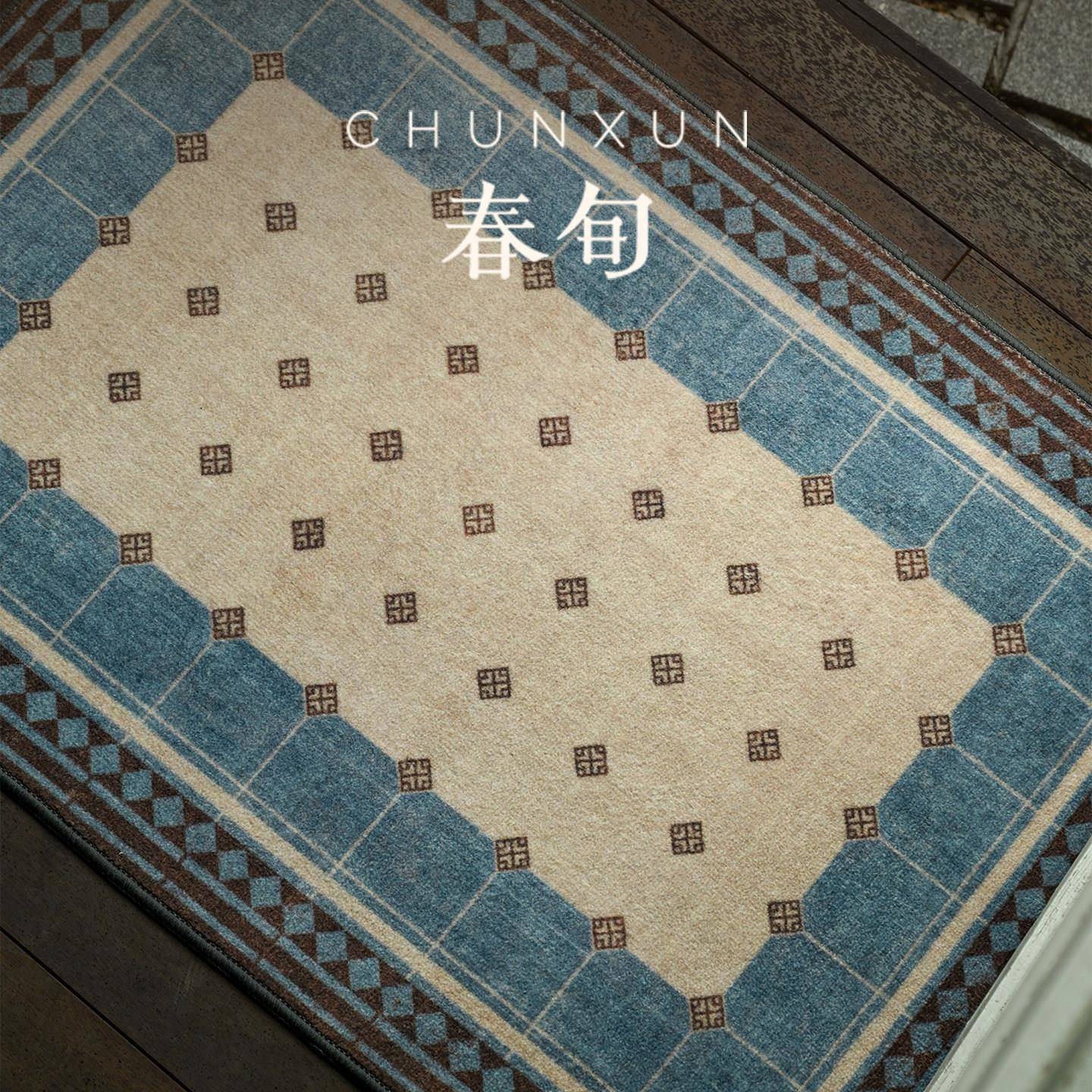 春旬『南洋』中古风地垫入户门垫防滑门口进门玄关大门口复古脚垫