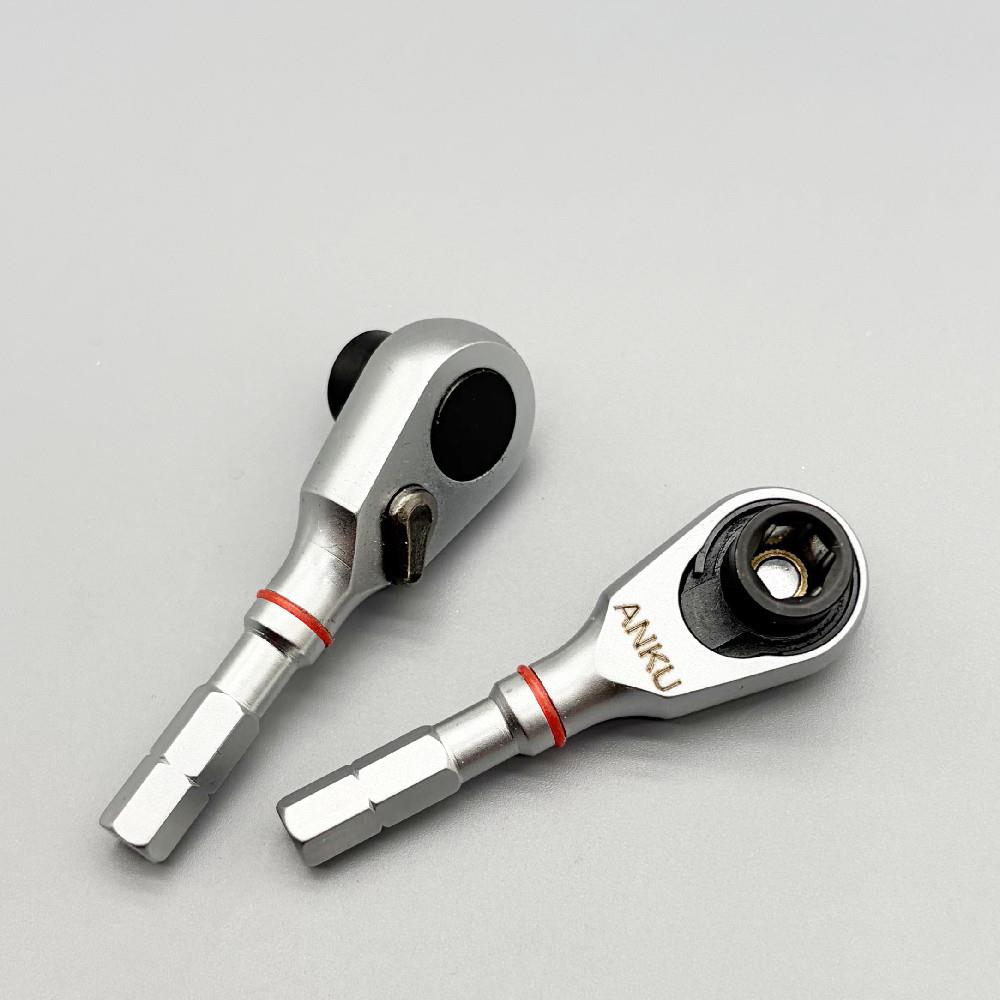 6.35mm螺丝刀内六角扭矩扳手 1/4 棘轮扳手 快速套筒扳手手动工具