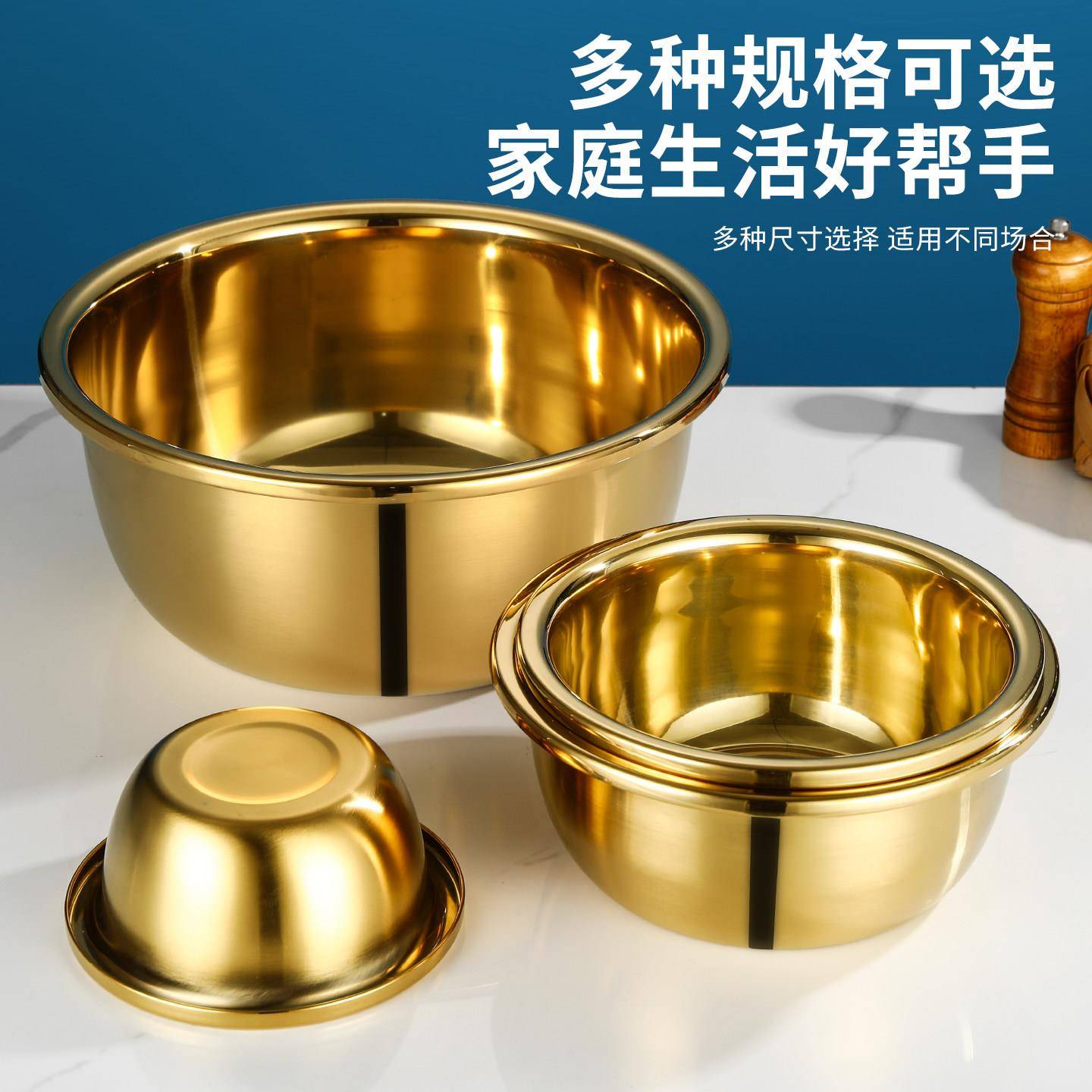 金色脸盆不锈钢盆食品级铁盆子不锈钢脸盆家用金色不锈钢盆聚宝盆