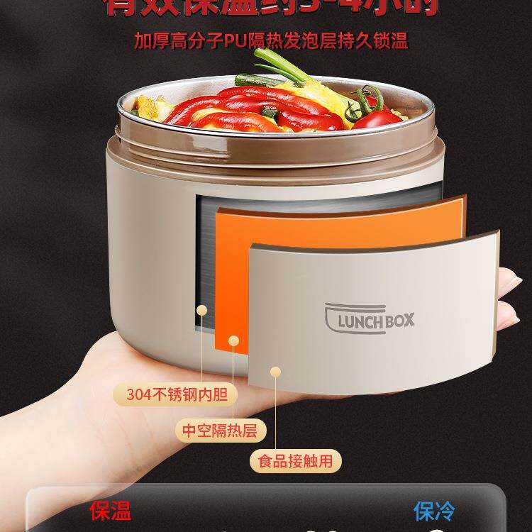 多层超长保温饭盒碗可微波炉加热便携饭桶上班族不锈钢便当盒餐盒