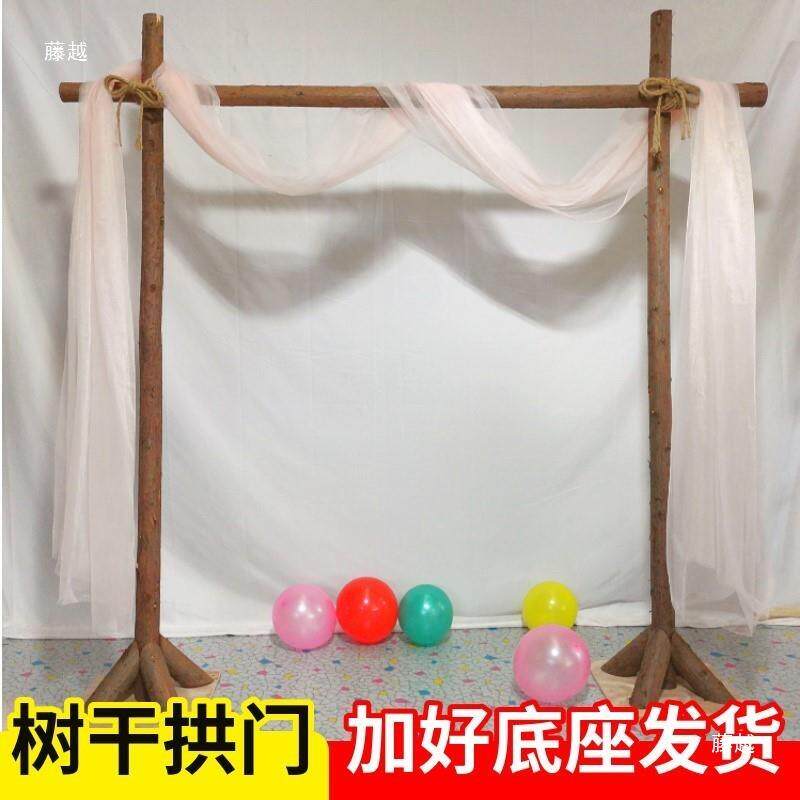 带皮杉木树干白桦木原木装饰防腐木花艺婚庆拱门花架爬藤支架假花