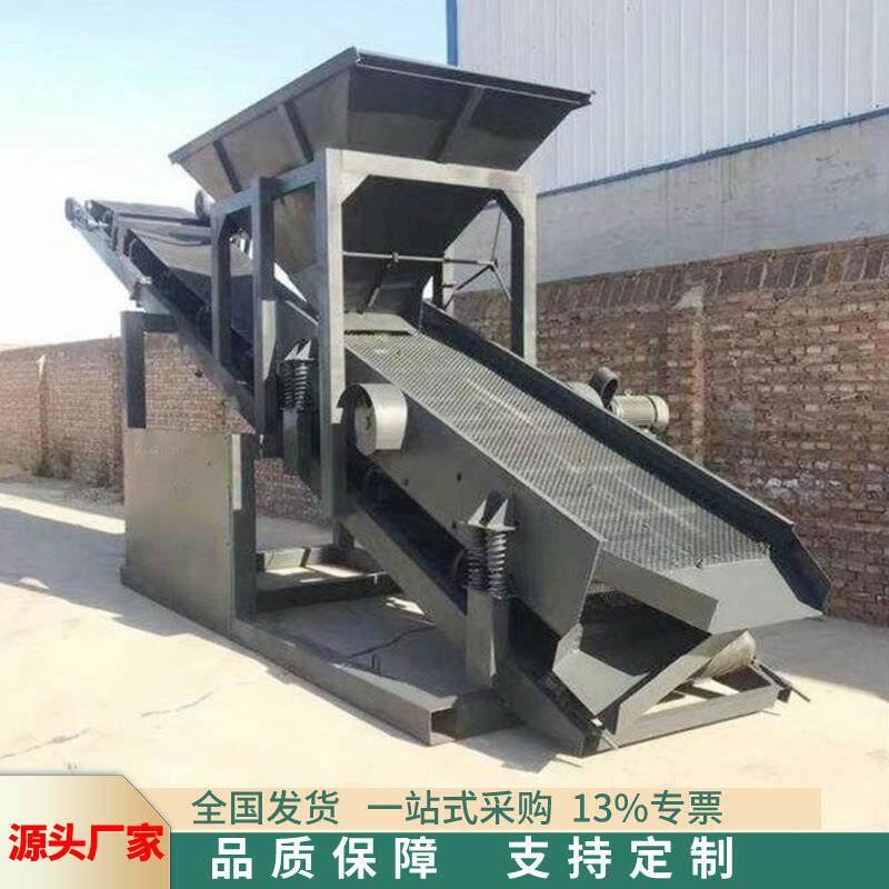矿用圆筒式震动筛沙机 大型震动式筛沙机 泥石分离滚筒式筛沙机