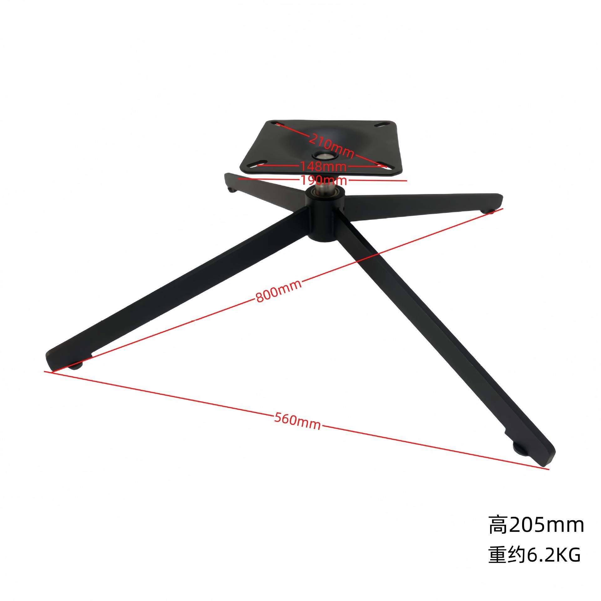 源头矮休闲椅旋转底座单人沙发椅旋转脚架圆盘椅子升降脚配件 H21